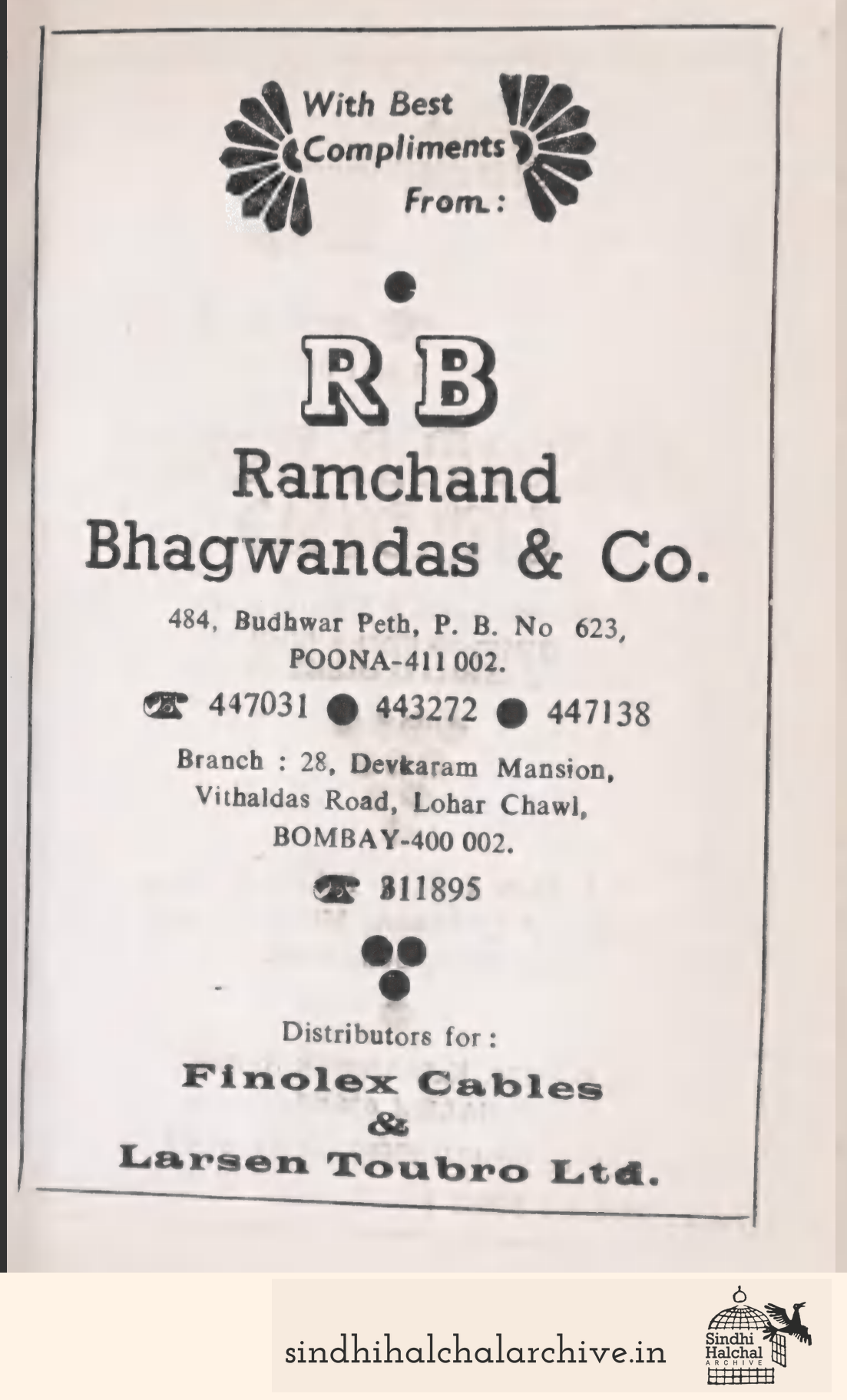 Image of AD Ramchand Bhagwandas & Co.